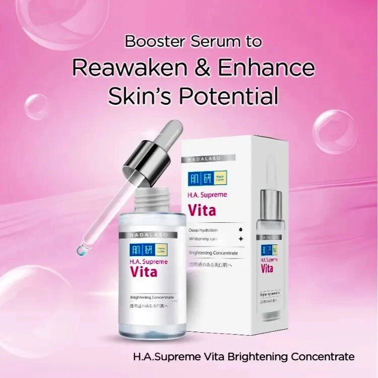 Hada Labo - H.A. Supreme Serum #Vita