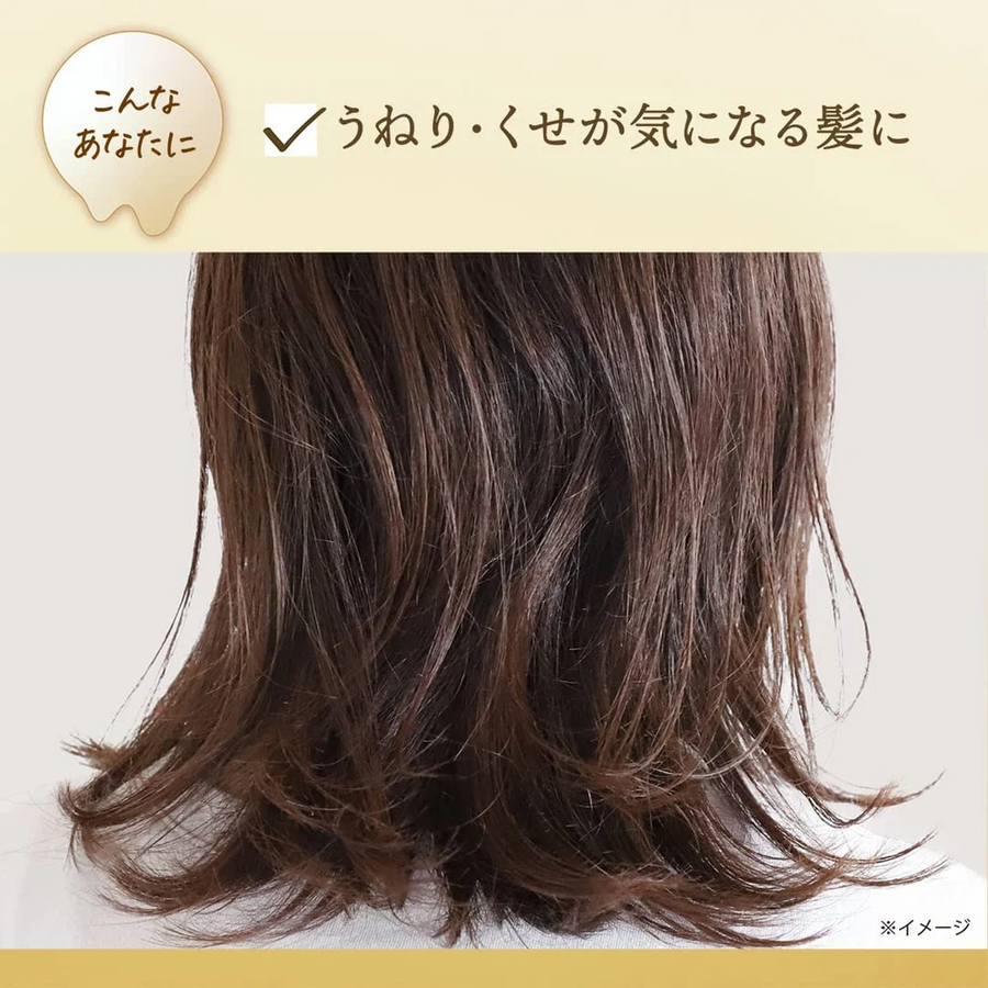 Lux - Super Rich Shine Straight Beauty Hair Mist 180ml.