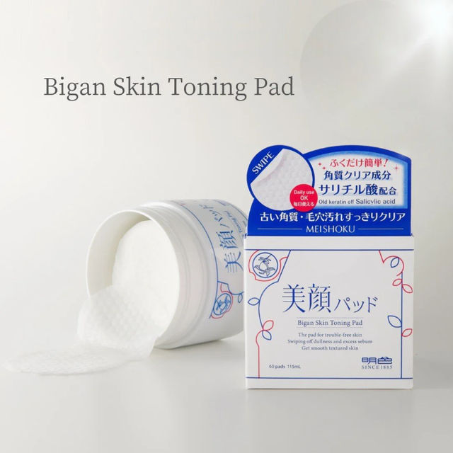 Meishoku - Bigan - Skin Toning Pad 115ml. (60 Pads)