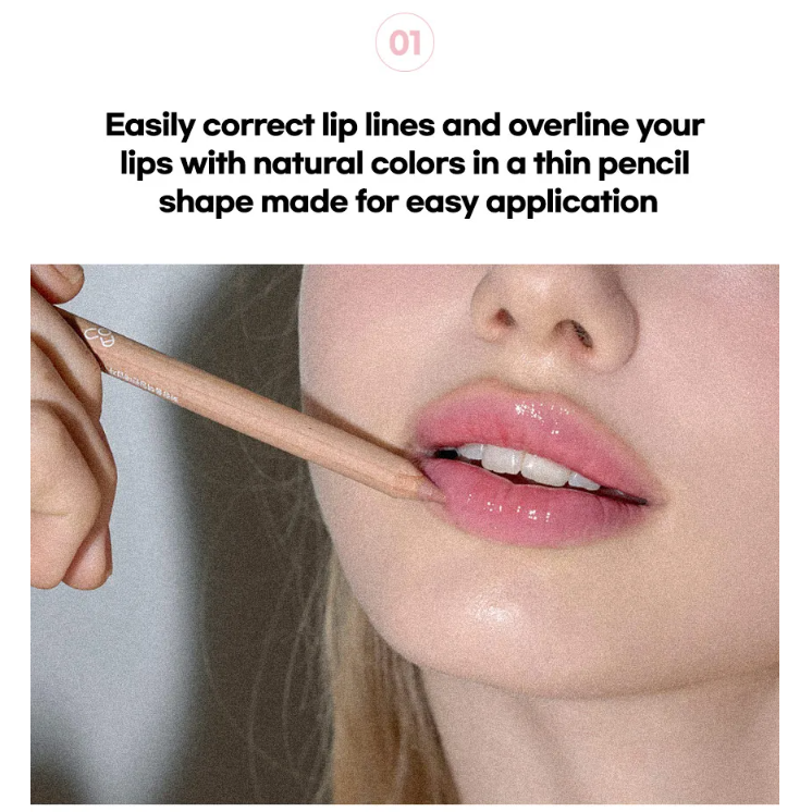AOU - Blending Lip Pencil #03 Cool