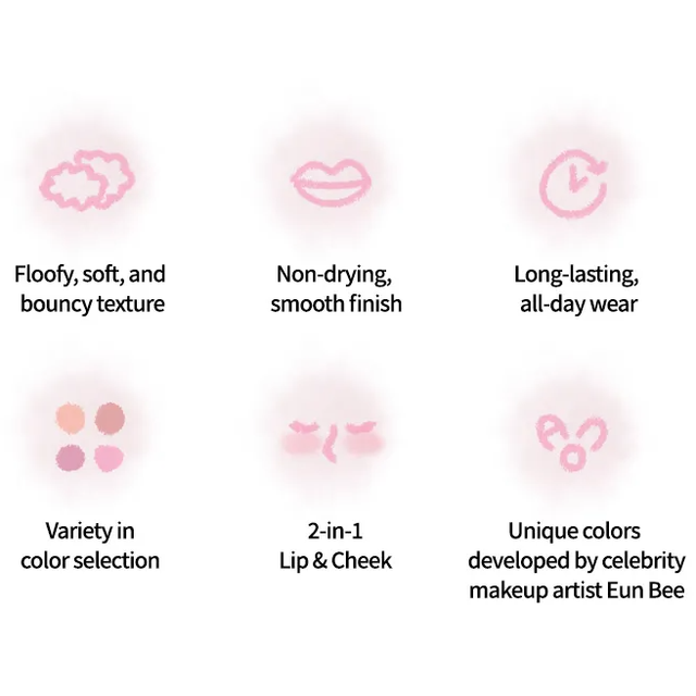 AOU - Floofy Matte Balm #01 Coral Balm