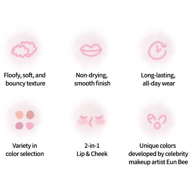 AOU - Floofy Matte Balm #05 Candy Balm