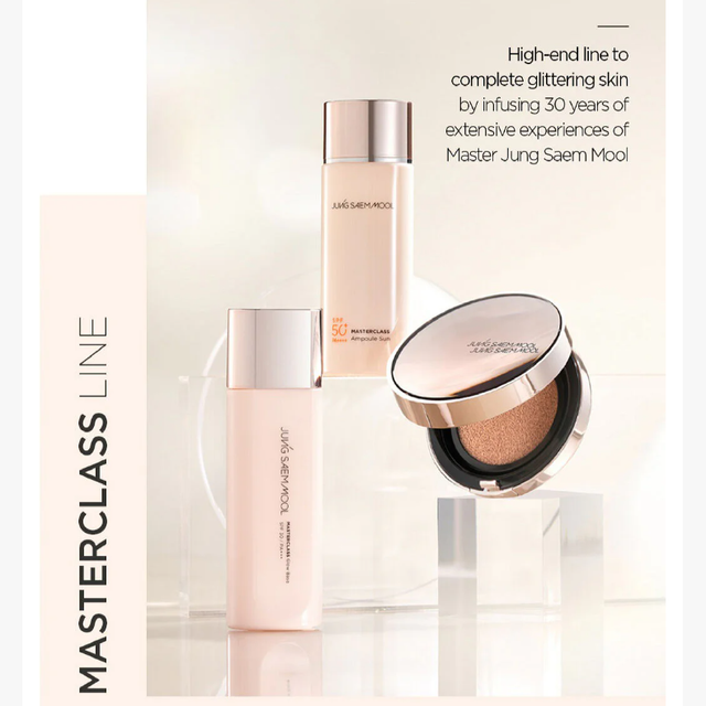 Jung Saem Mool - Masterclass Glow Base SPF30 PA+++ 50ml.