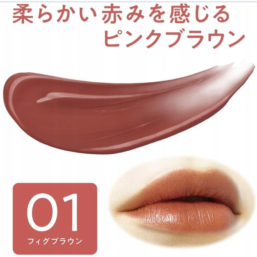 Cezanne - Lip Color Shield #01 3.7g.
