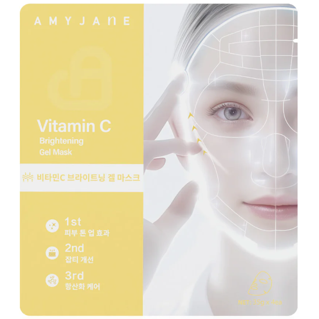 Amyjane - Vitamin C Brightening Gel Mask 35g. (Pack of 3)