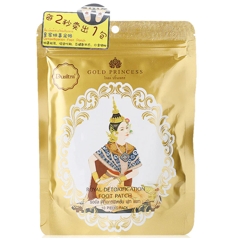 Gold Princess - Royal Detoxification Foot Patch, Original (10 patches)
