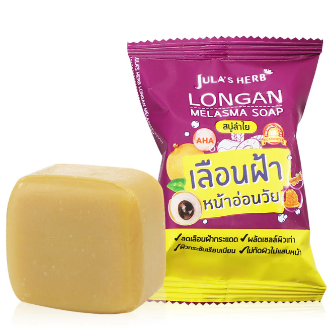 Jula's Herb - Longan Melasma Soap 70g. (Pack of 3)