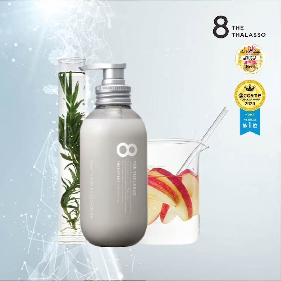 8 THE THALASSO - Smooth Repair & Aqua Serum Treatment 475ml.
