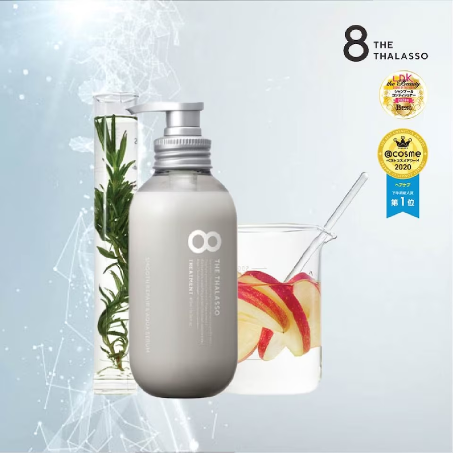 8 THE THALASSO - Smooth Repair & Aqua Serum Treatment 475ml.
