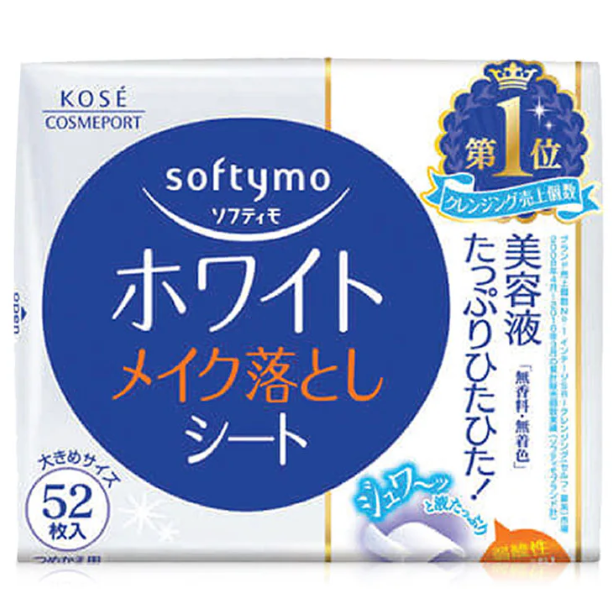 Softymo - White Makeup Remover (52 Sheets)