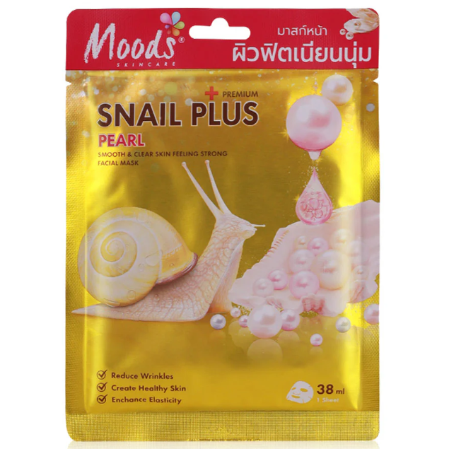 Moods Skin Care - Snail Plus Series Pearl Smooth & Clear Skin Feeling Strong Facial Mask 38ml. (Pack of 3)