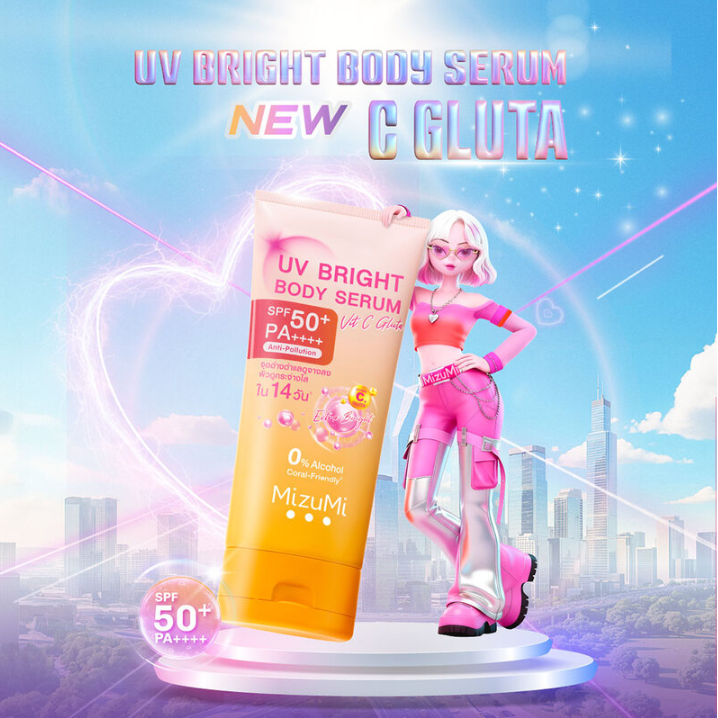 MizuMi - UV Bright Body Serum Vit C Gluta 180ml.