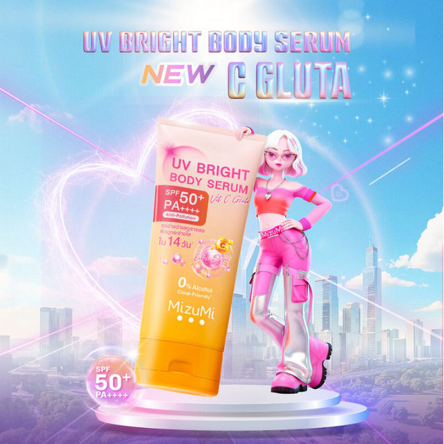 MizuMi - UV Bright Body Serum Vit C Gluta 180ml.