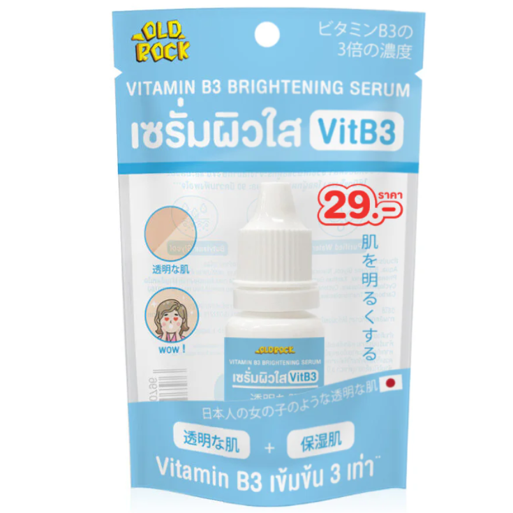 OLD Rock - Vitamin B3 Brightening Serum 10ml. (Pack of 3)