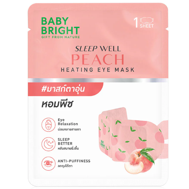 Baby Bright - Sleep Well Peach Heating Eye Mask (Pack of 3)