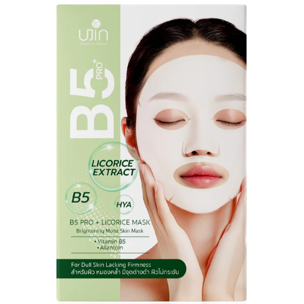 Ujin - Perfect B5 Pro+ Licorice Mask 30g. (Box of 10 sachets)