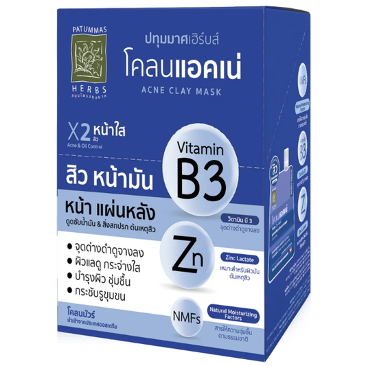 Patummas Herbs - Acne Clay Mask 15g. (Pack of 6)