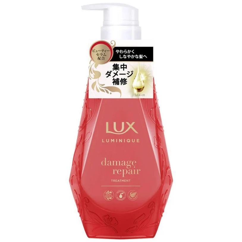 Lux - Luminique Damage Repair Treatment 450g.