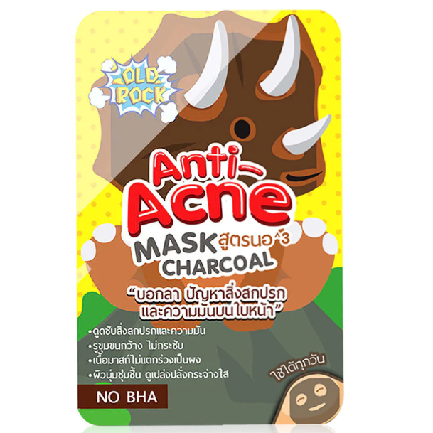OLD Rock - Anti-Acne Charcoal Mask 4g. (Pack of 3)
