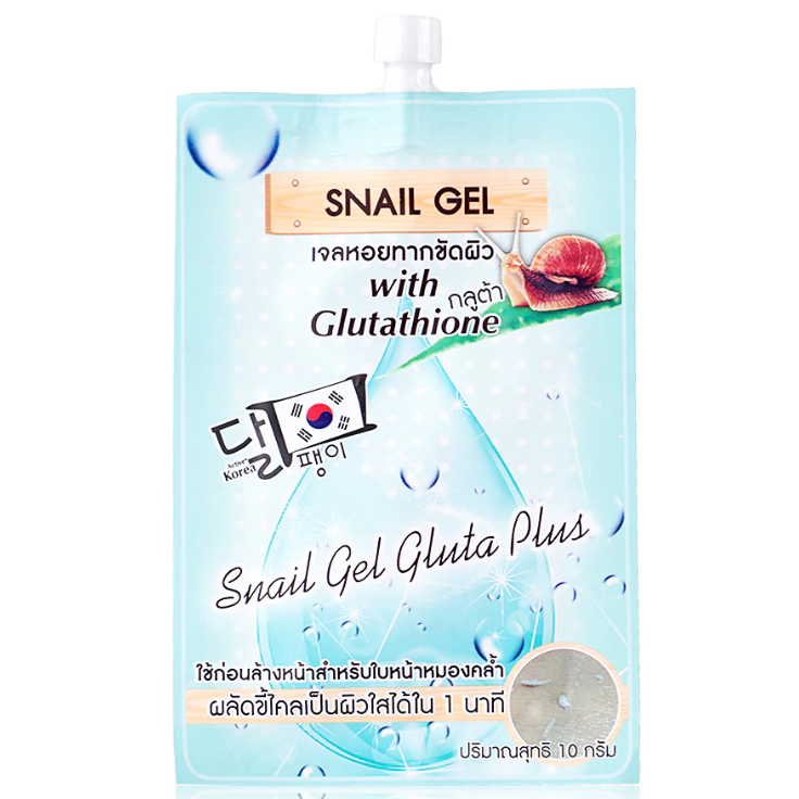 Fuji Cream - Snail Gel 10g. (Pack of 3)