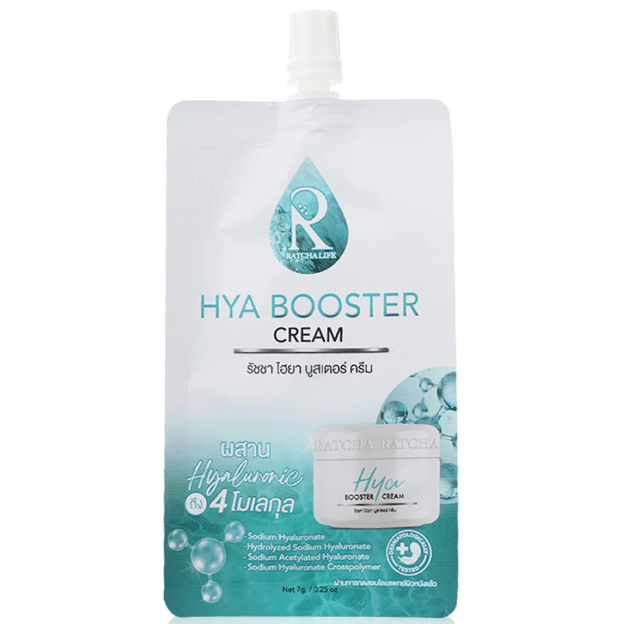 Ratcha - Hya Booster Cream 7ml. (Pack of 3)