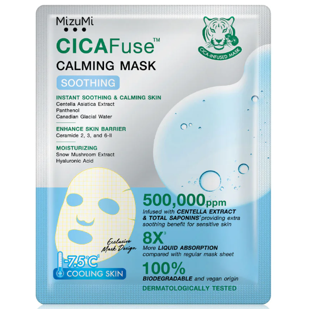 MizuMi - CICAFuse Calming Mask Soothing 30ml. (Pack of 3)
