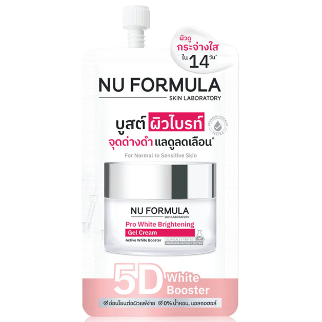 Nu Formula - Pro White Brightening Gel Cream 6g. (Pack of 3)