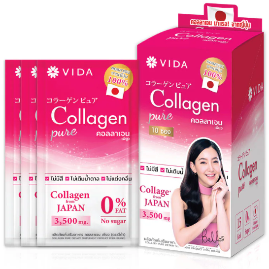 Vida - Collagen Pure 3500mg 3.5g. (Box of 10 sachets)