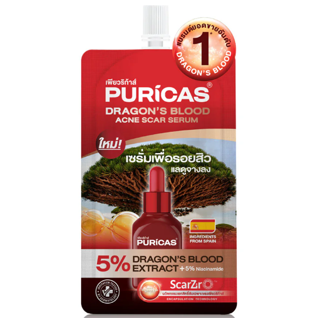 Puricas - Dragon's Blood Acne Scar Serum + 5% Niacinamide 7ml. (Pack of 3)