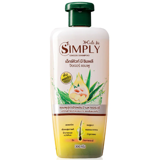Xcuteme - Simply Ginger Shampoo 300g.