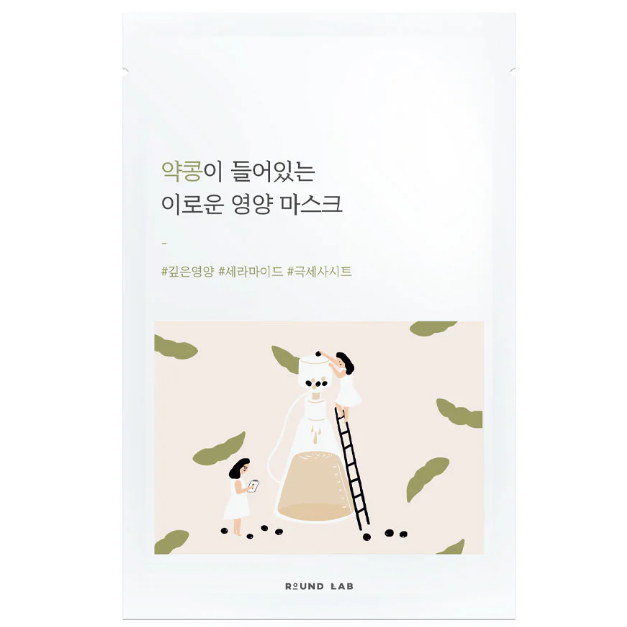 Round Lab - Soybean Mask 27ml. (Pack of 3)