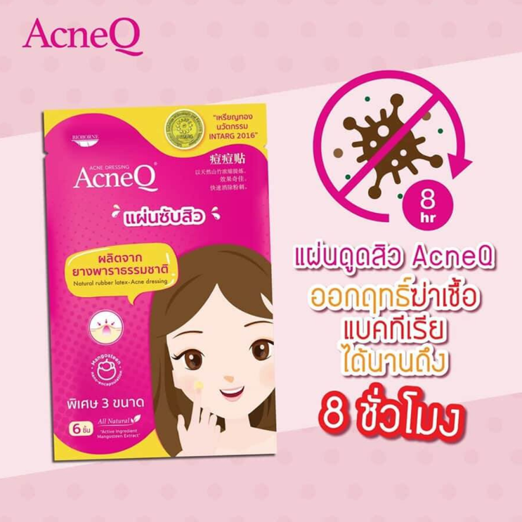 Acneq - Acne Dressing 2g. (Pack of 3)