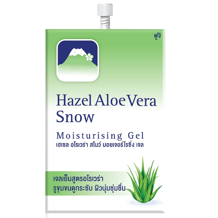 Fuji Cream - Hazel Aloe Snow Moisturising Gel 8g. (Pack of 3)