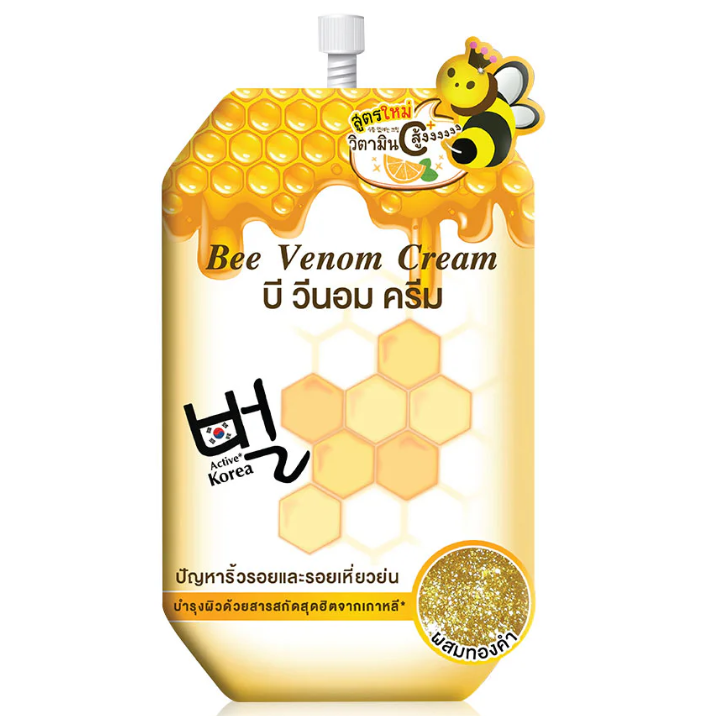 Fuji Cream - Bee Venom Cream 10g. (Pack of 3)