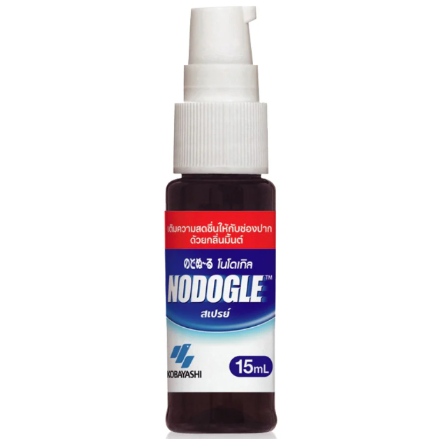Kobayashi - Nodogle Mouth Spray 15ml.