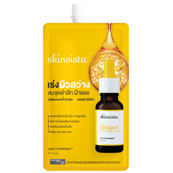 Skinsista - Flawless Bright Vit C Booster 5ml. (Pack of 6)