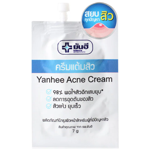 Yanhee - Acne Cream 7g. (Pack of 6)