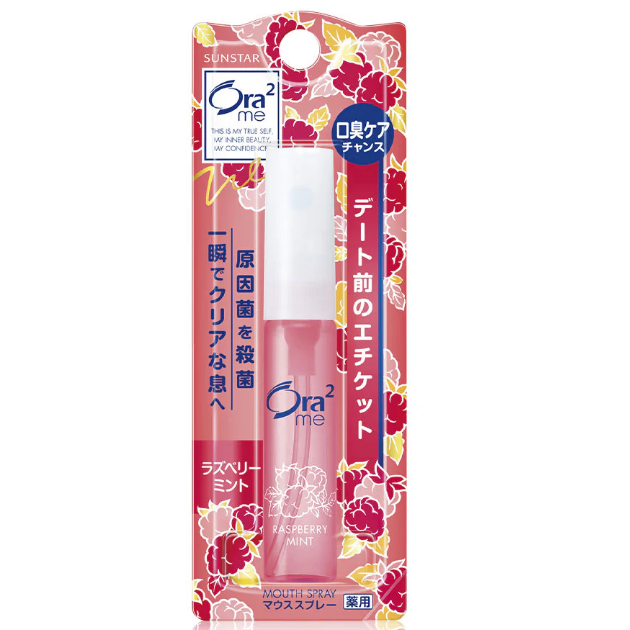Ora2 - me Mouth Spray Raspberry Mint 6ml.