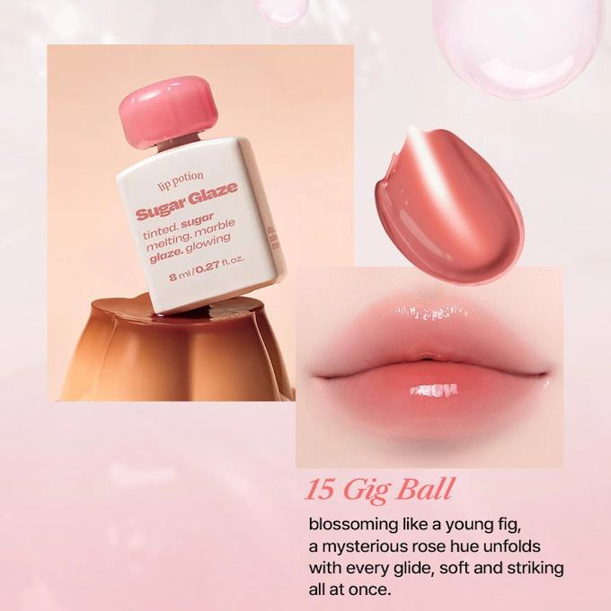 Alternative Stereo - Lip Potion Sugar Glaze Tint #15 Fig Ball 8ml.