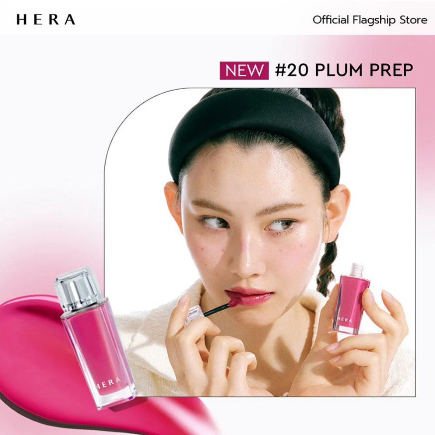 HERA - Sensual Fitting Glow Tint #20 Plum Prep 5g.
