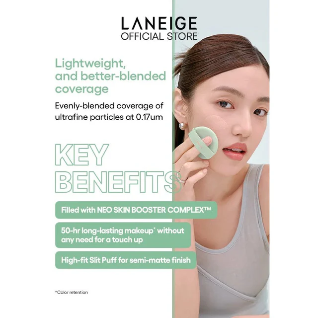 Laneige - New Neo Cushion Matte 2023 #13N1 Ivory 15g.
