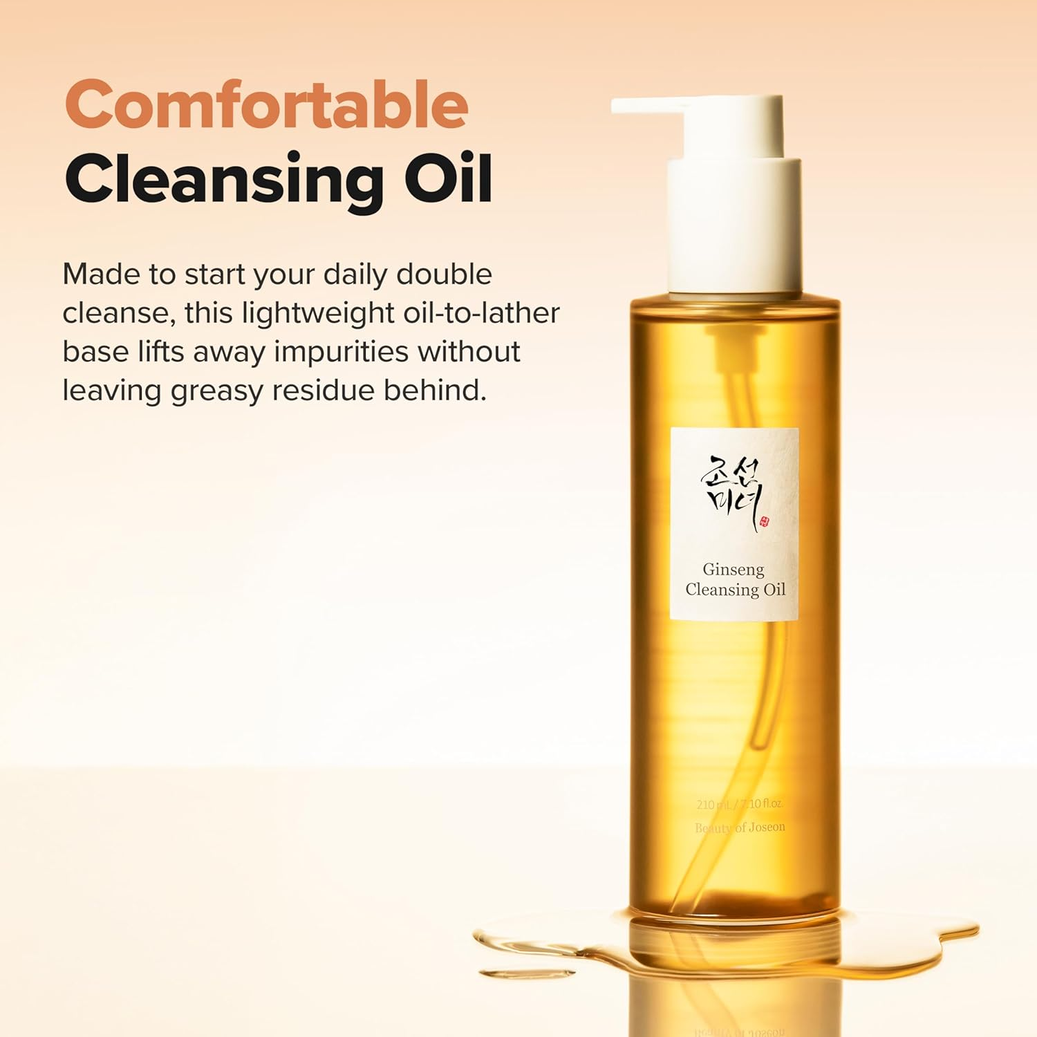 Beauty of Joseon - Ginseng Cleansing Oil 210ml.