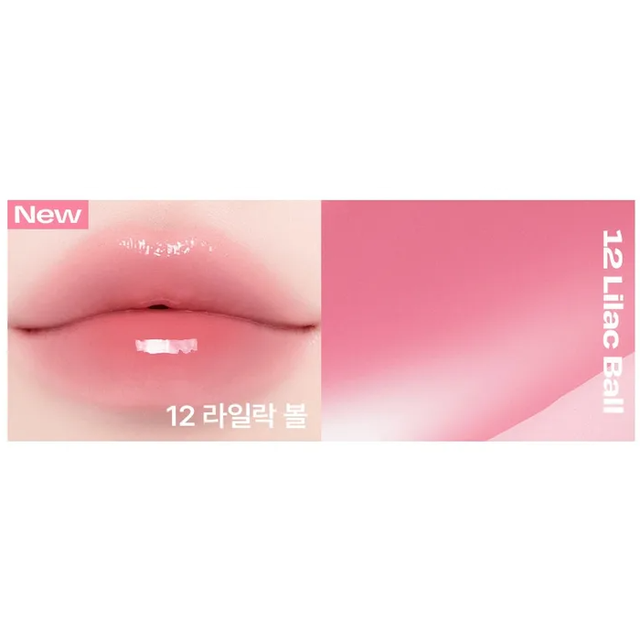 Alternative Stereo - Lip Potion Sugar Glaze Tint #12 Lilac Ball 8ml.