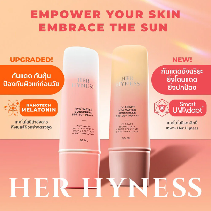 Her Hyness - HYA+ Water Sunscreen Anti-Aging with Melatonin & Alti-Pollution SPF50+ PA++++ 30ml.