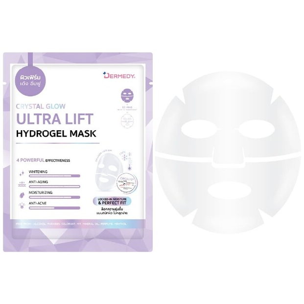 Dermedy - Crystal Glow Ultra Lift Hydrogel Mask 16g. (Pack of 3)