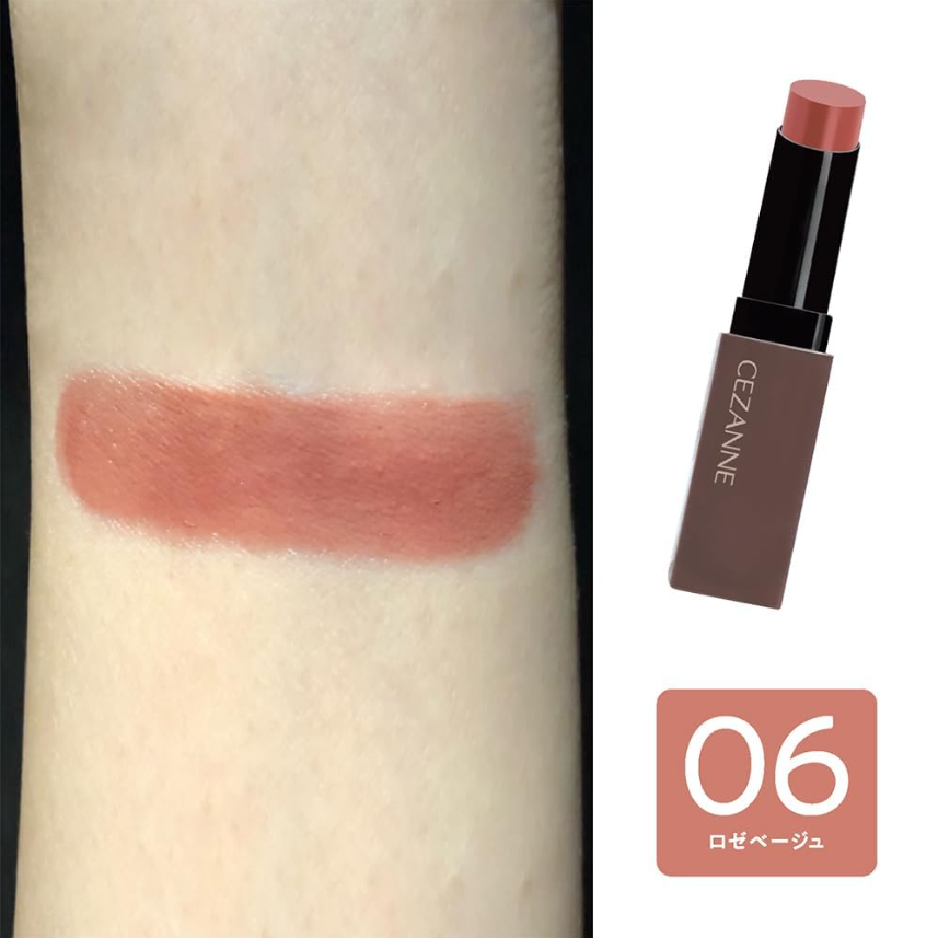 Cezanne - Lip Color Shield #06 Rose Beige 3.7g.