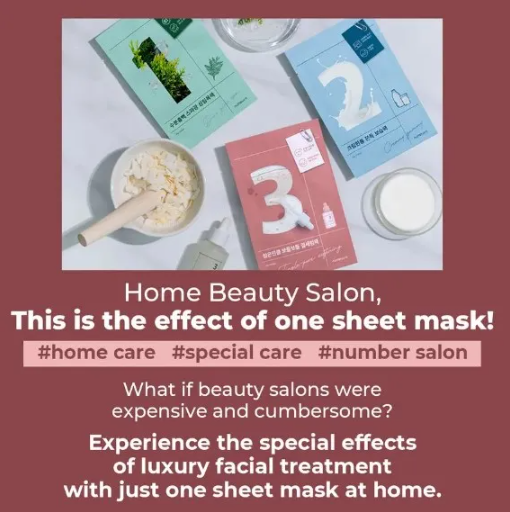 Numbuzin - No.3 Tingle-Pore Softening Sheet Mask 27ml. (Pack of 6)
