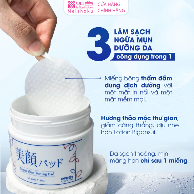 Meishoku - Bigan - Skin Toning Pad 115ml. (60 Pads)
