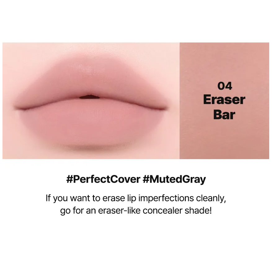 AOU - Matte Bar #04 Eraser Bar