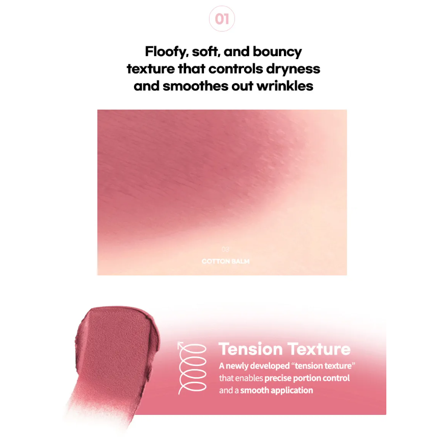 AOU - Floofy Matte Balm #07 Comfy Balm